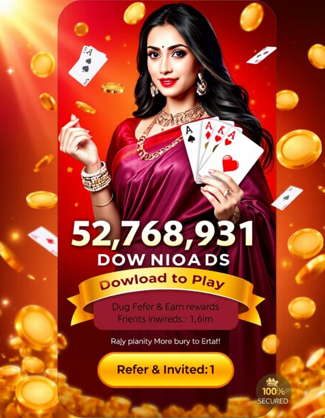 567 Game Banner